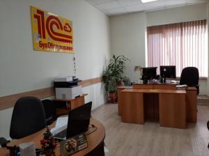 Фотография Бухгалтерия под ключ 2