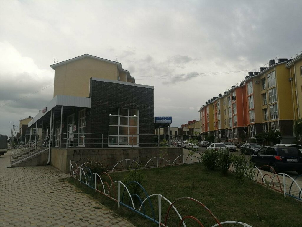 слайд