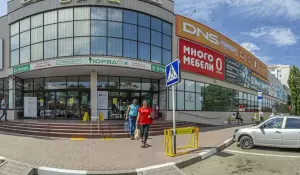 Фотография КлючФинанс 4