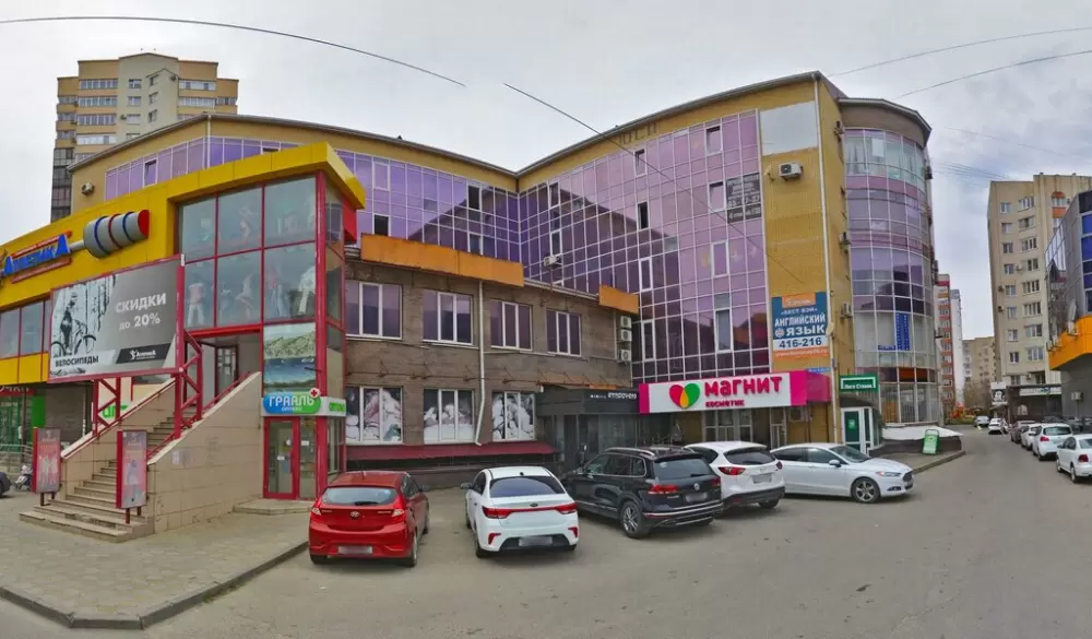 слайд