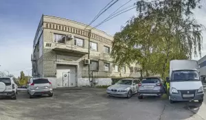 Фотография Бухгалтерская компания 1