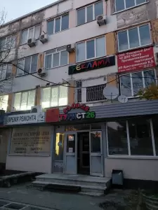 Фотография Аспект-Плюс 4