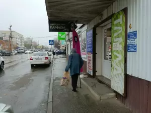 Фотография Центр бухгалтерских услуг 0