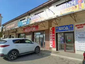 Фотография БизнесБухЦентр 0