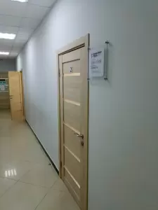 Фотография Финансовая Сфера 3