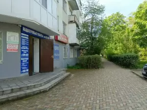 Фотография Бухгалтерская компания 0