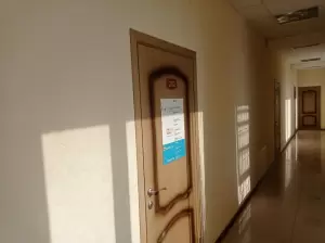 Фотография Финконсалт 3