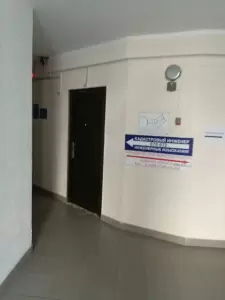 Фотография Бухгалтерская компания 1