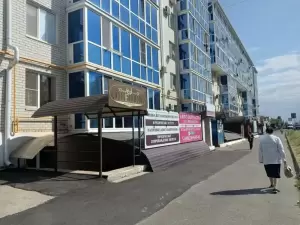 Фотография Центр оценки и экспертиз 1