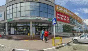 Фотография Центр бухгалтерских услуг 3